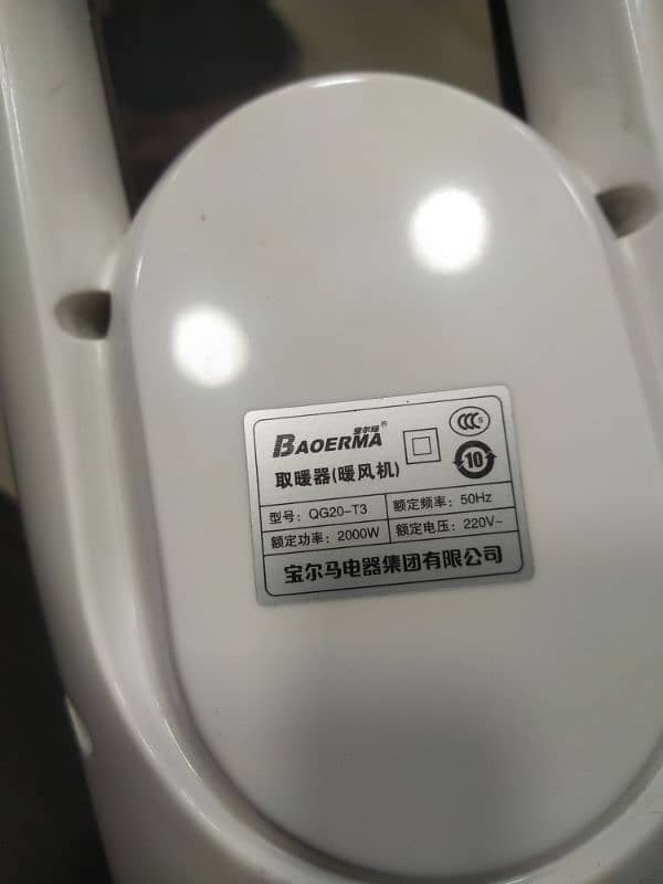 ELECTRIC FAN CERAMIC FAN HEATER 2