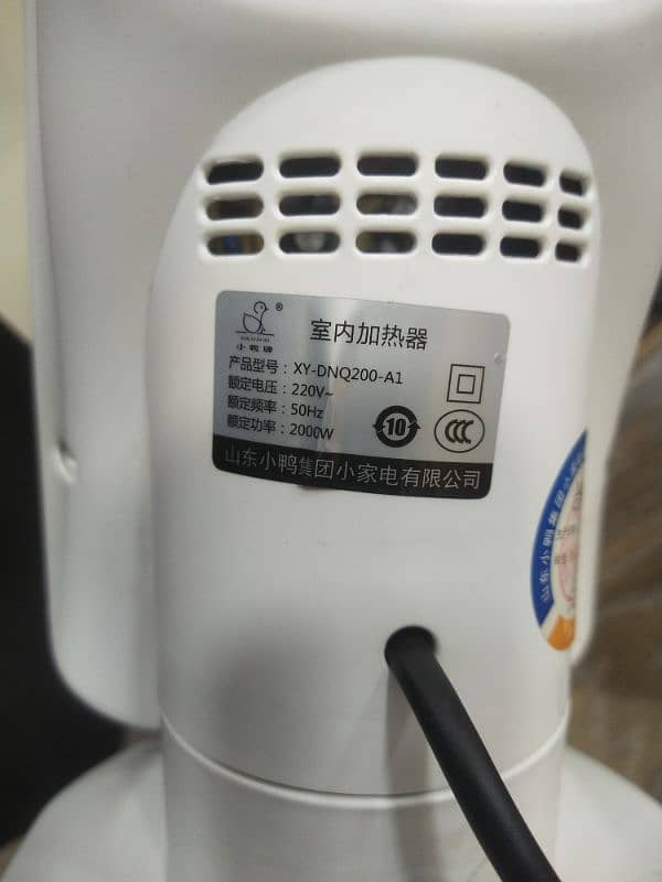 ELECTRIC FAN CERAMIC FAN HEATER 3