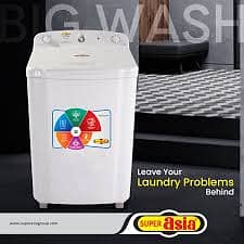 Washing Machine Available All brands. 6