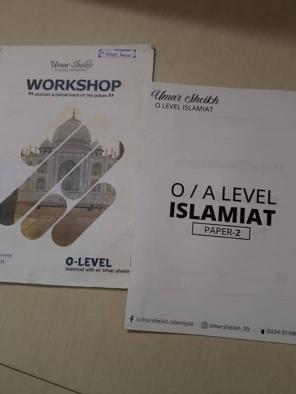 O-levels(2) Islamiat notes with past papers and urdu books available 12