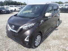 Nissan Dayz Highway Star S Hybrid X Pro Pilot 2021/2025