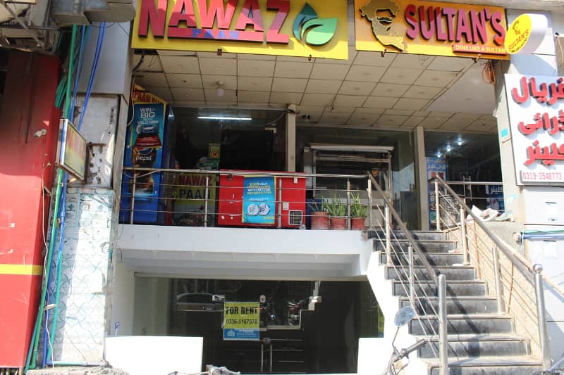 1200sq ft shop available for rent in Civic center Bahria town phase 4 3