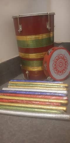 dhol daff dandyan