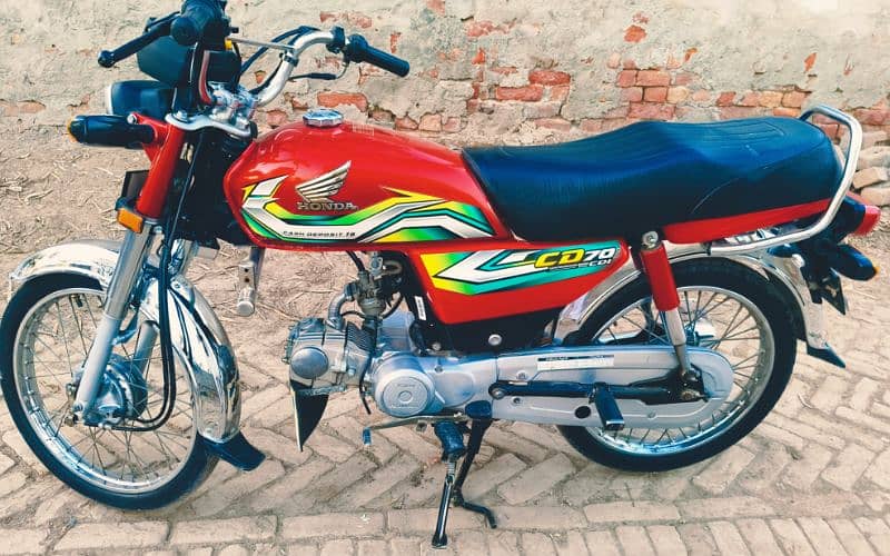 Honda CD70 2023 Paka 23 All Punjab Number 2