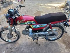 honda cd 70 2023 model applied for registration