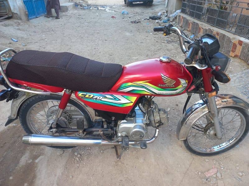 honda cd 70 2023 model applied for registration 1