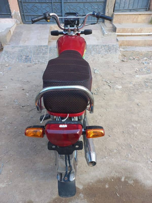 honda cd 70 2023 model applied for registration 3