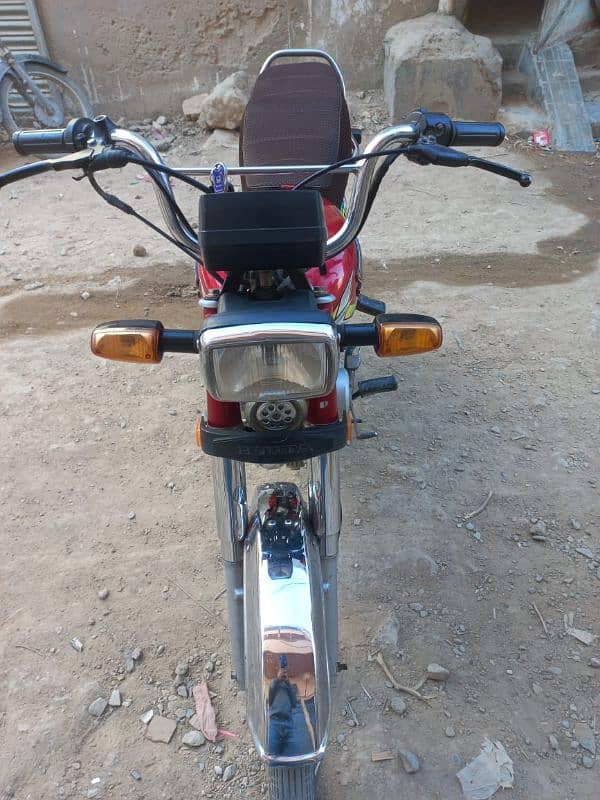 honda cd 70 2023 model applied for registration 4