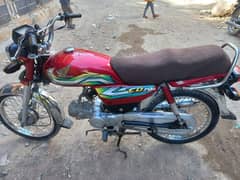 honda cd 70 2023 model applied for registration