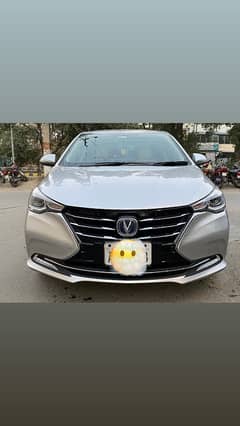 Changan