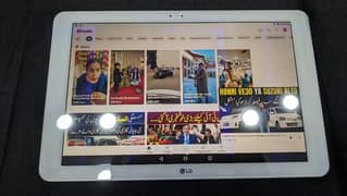 lg tablet 10 inch 2/32