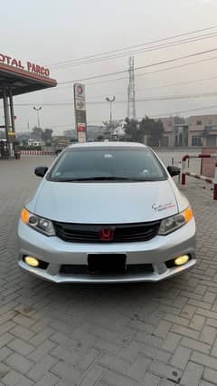 Honda Civic Prosmetic 2013