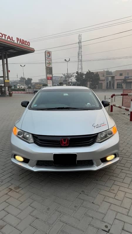 Honda Civic Prosmetic 2013 0