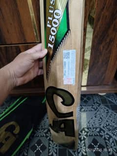 Cricket Bat CA 15000 plus with QR Code and Bat Cover Semi-new Knocked