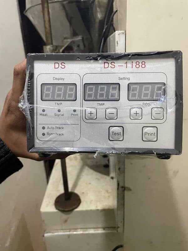 Packing Machine With Digital Expiry 2