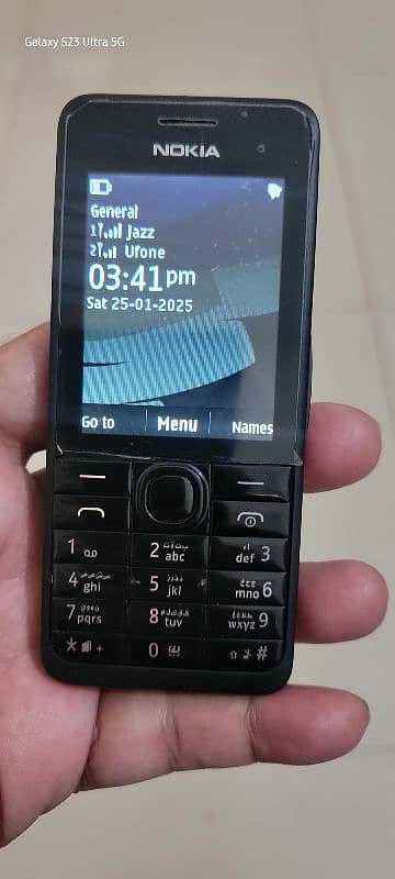 Nokia 301 Best condition 1