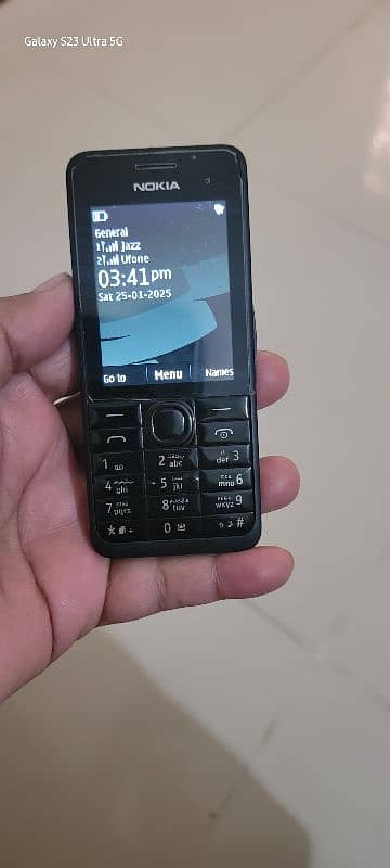 Nokia 301 Best condition 5