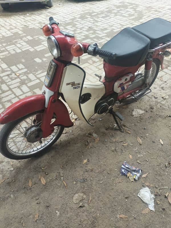 Honda CD 70 1986 0