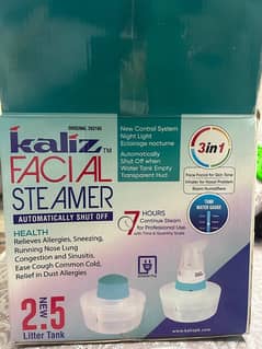 FACIAL STEAMER