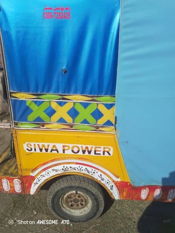 Siwa 6 seater ricksha 2019 model 1