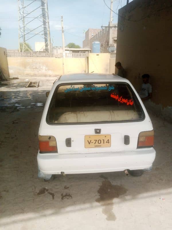 Suzuki Mehran VX 1993 1