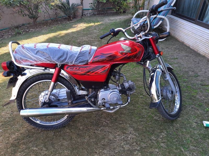 Honda 70 1