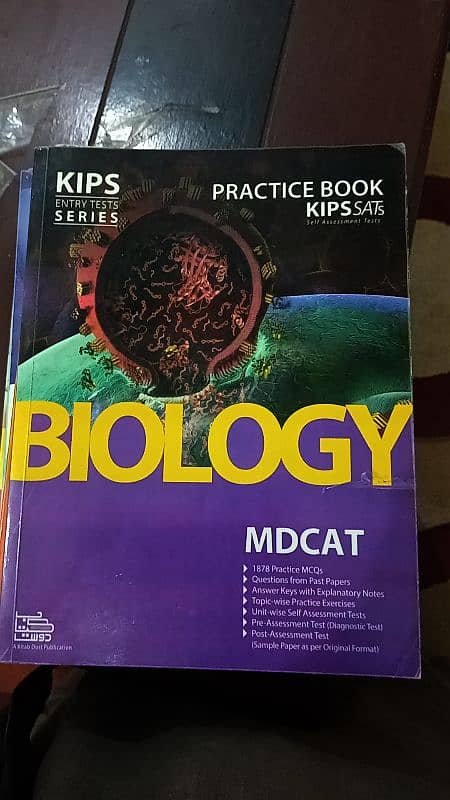 Mdcat kips books 1