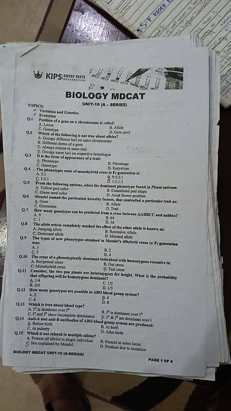 Mdcat kips books 13