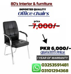 office chair, visitor chair, executive chair, computer chair, table