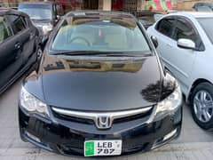 Honda Civic VTi Oriel Prosmatec 2007