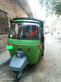 New Asia  rickshaw 2017