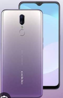 oppo