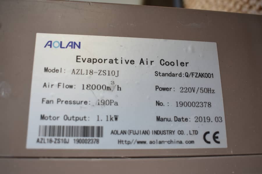 EVAPORATIVE AIR COOLER (IMPORTED) 7