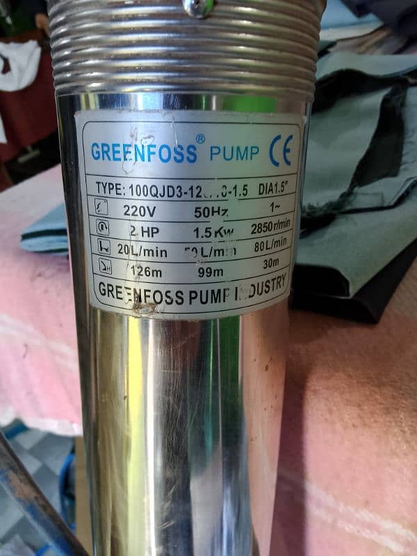 2 hp submersible water pump 0