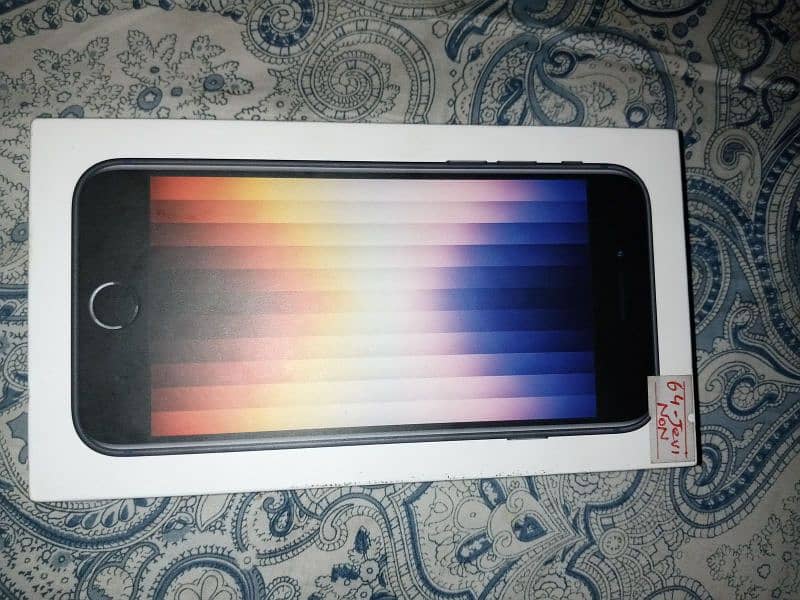 iPhone se 2022 Exchange posible Urgent Sale 3