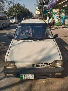 Suzuki Mehran VX 2006