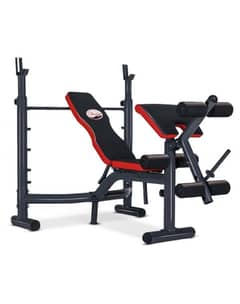 slimline commercial multi weight bench press gym and fitness machine