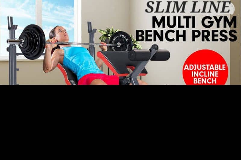 slimline commercial multi weight bench press gym and fitness machine 1