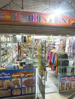 Cosmetics and Lass Shop Running Business For Sale