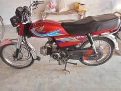 Honda 70c urgent sale call 0/3/4/7/4/8/3/0/0/0/7