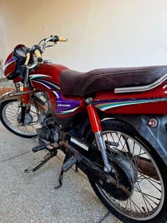 Selling Honda 70cc Dream Bike