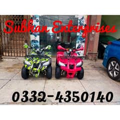 Atv Quad Bikes/Four Wheel Bike/Off Road Bike/Desert Bike/Trail Bike