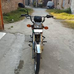 Road Prince 70 model 2016