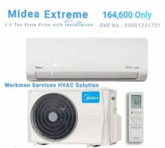 Midea