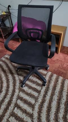 Office  Chair