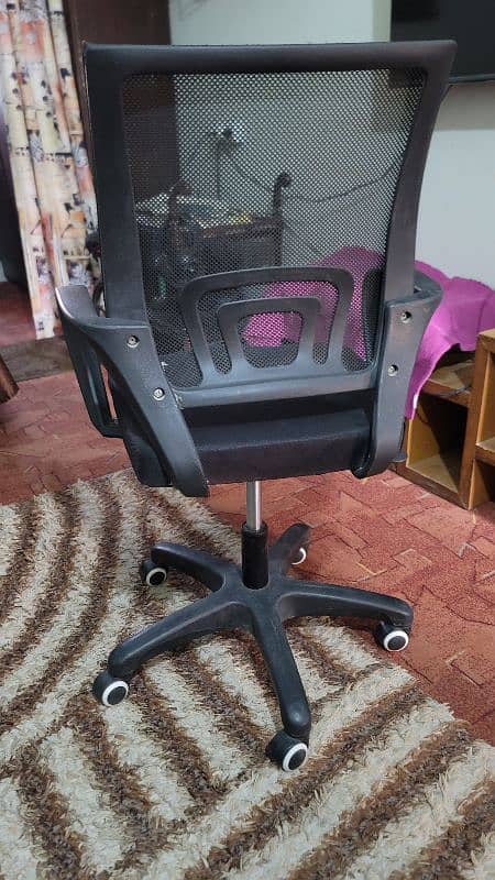 Office  Chair 1