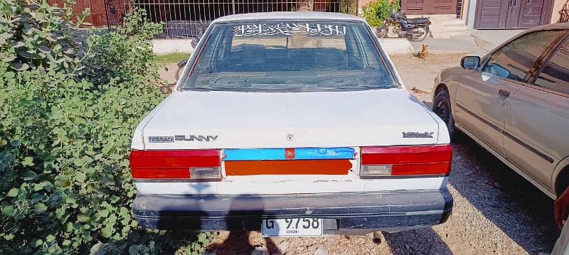 Nissan Sunny 1989 for sale file miss 5