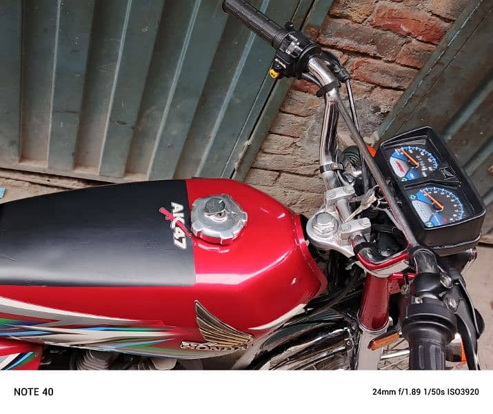 Honda 125 4