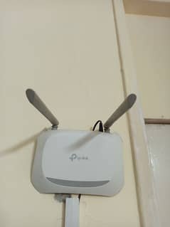 TP link router