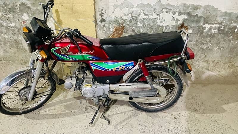 honda cd70 1